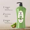Obays Herbal Anti-Dandruff & Smoothing Shampoo