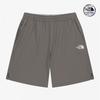 The North Face Prima Shorts Beige Brown Ns6nr10l
