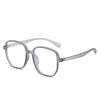 Anti-Blue Light Glasses Large Frame Square Eyewear Women Men High Quality Daily Eyeglasses Blue Light Blocking Man Lady Eyeglas