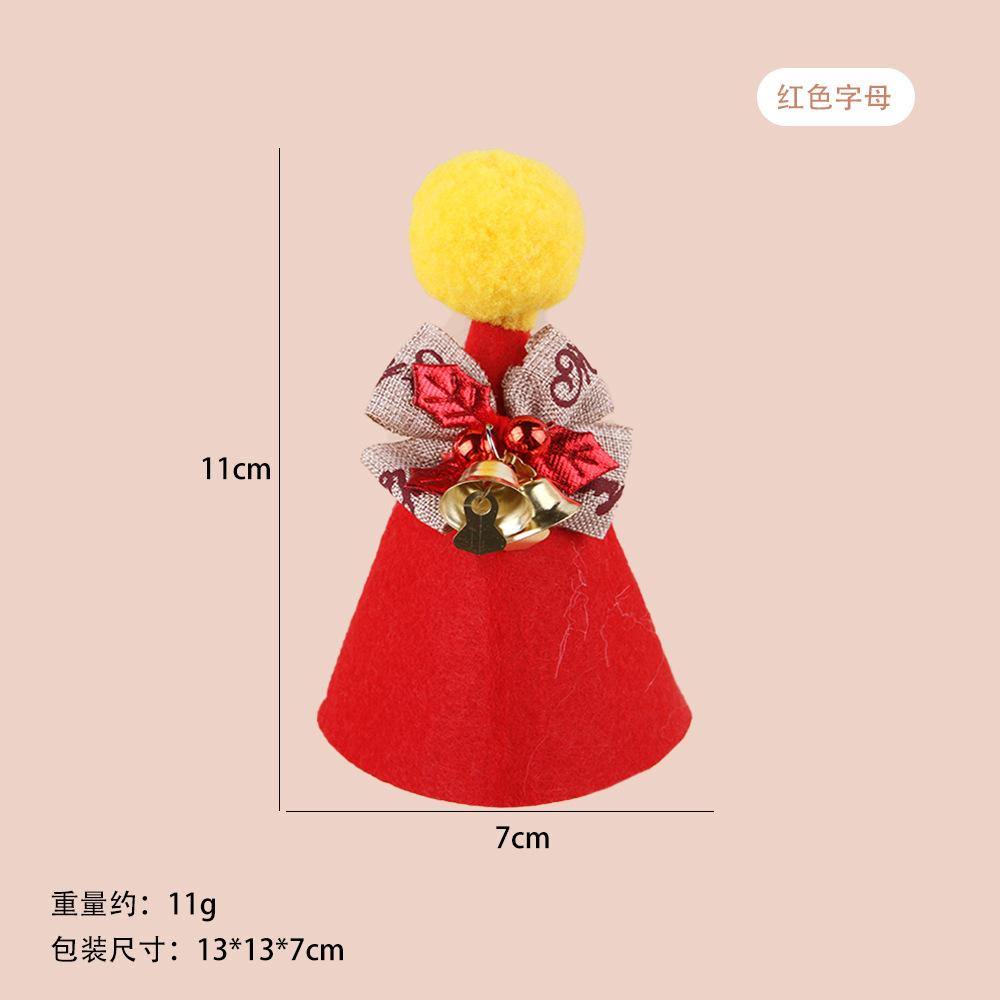 Pet Christmas Cute Small Hat Adjustable Cat Christmas Party Decoration Hat Pet Hat