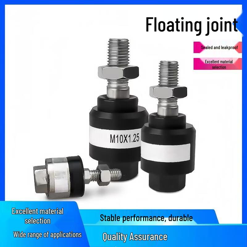 Tuofang Universal Floating Joint for Air Cylinders