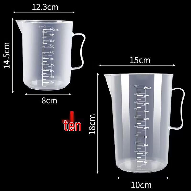 Food Grade Plastic Measuring Cup Set