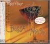 CD VARIOUS ANITA SMILES  Night and Day Bossa Nova  AVCD11176  1994 Japan World Music Used