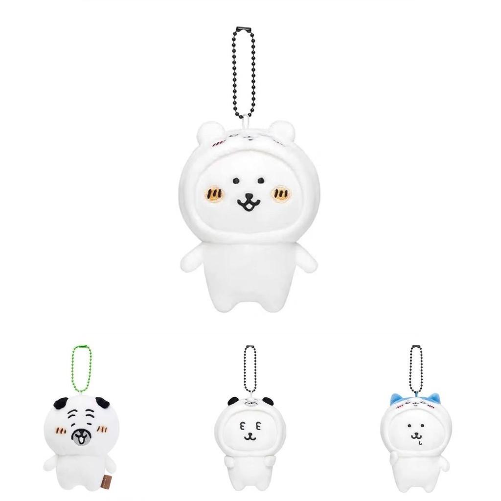Adorable Japanese Style Self-mocking Bear Pug Plush Toy Cute Gift Ornament