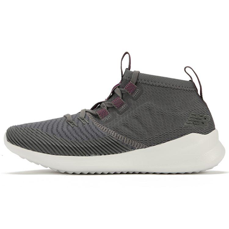 New Balance Cypher Run Gris Mujer WSRMCGW