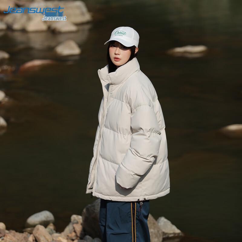 Jeanswest Stand Collar Puffer Jacket