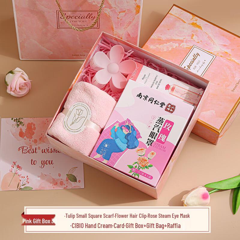 Goddess Pink Pamper Gift Box