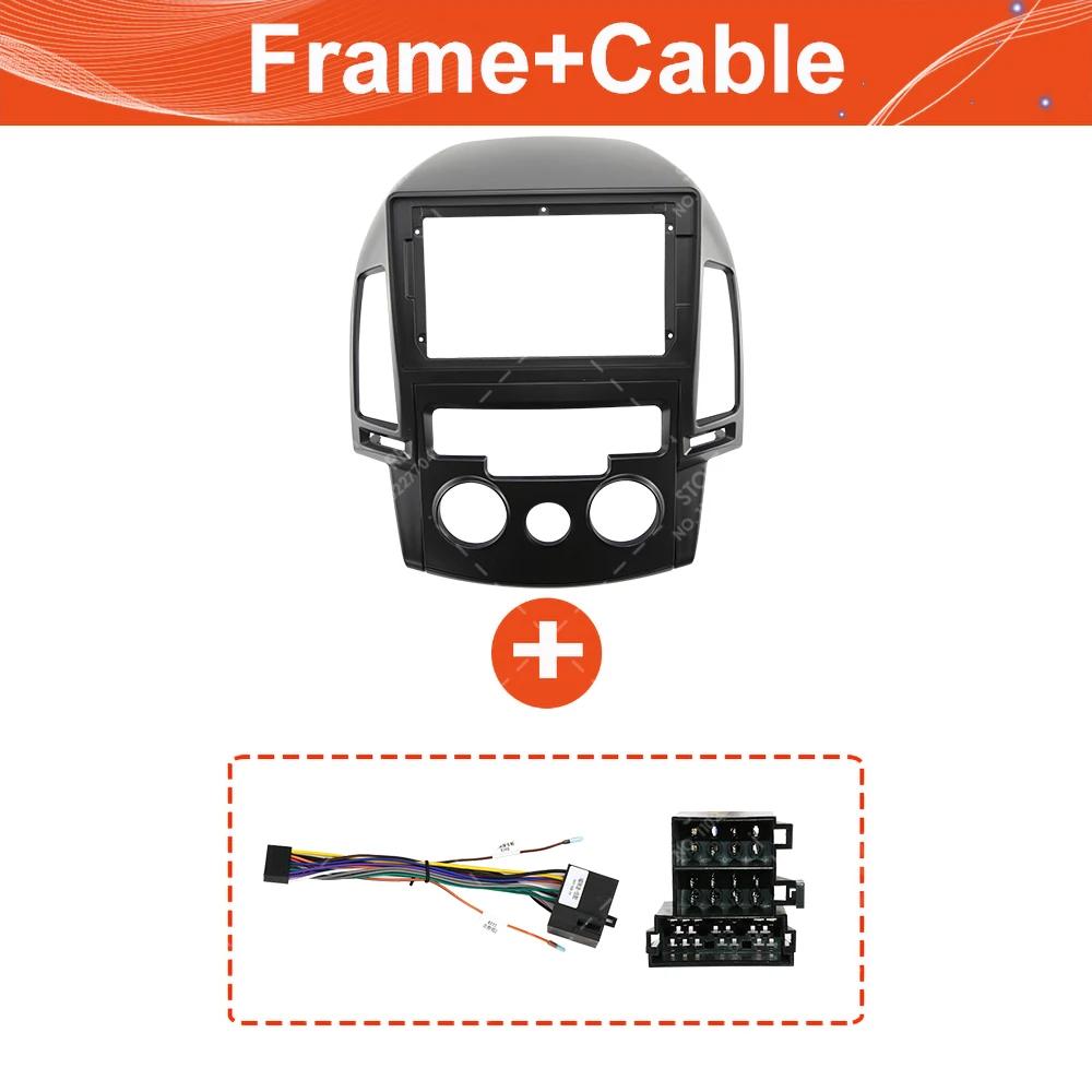 For Hyundai I-30 2008-2011 9inch LHD AC/MC car radio android fascia multimedia mp5 video Audio stereo panel frame cable harness.