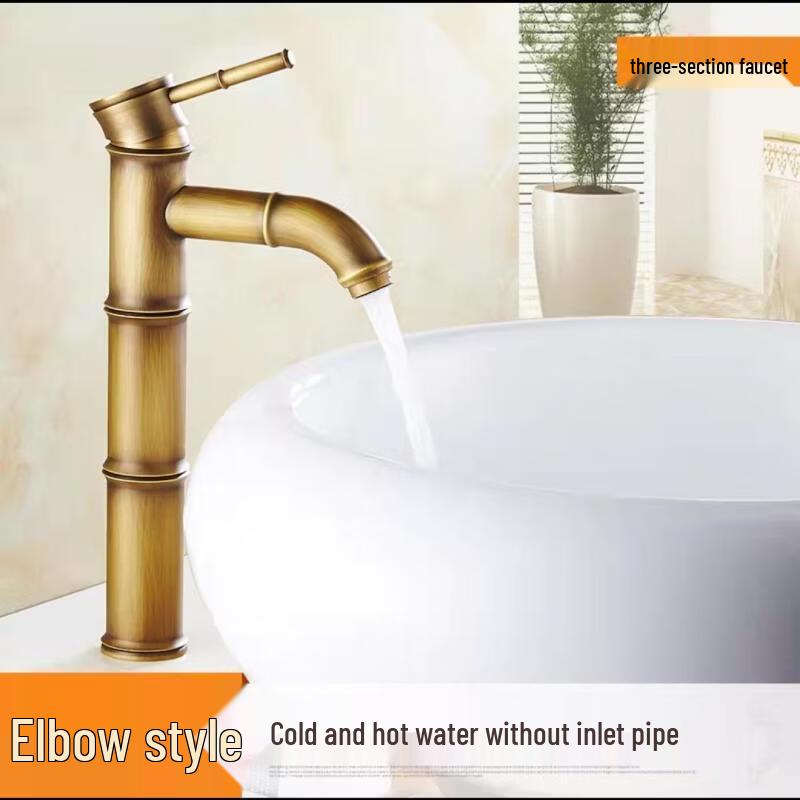 Handun European Antique Bamboo Style Basin Faucet