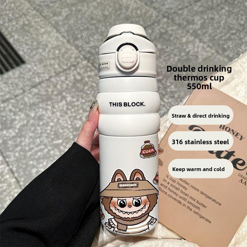 

Термос-стакан из нержавеющей стали 316 для двух напитков, портативная дорожная бутылка для воды, чайник, высокоценный стакан для воды с трубочкой для девочки 550ml