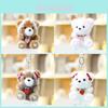 Bonecas e peluches – Peluches