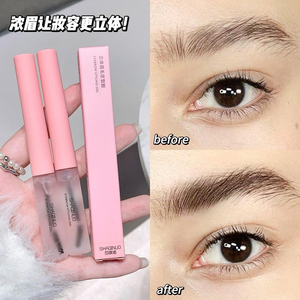 Three-dimensional Eyebrow Shaping Gel - Fine Brush To Create Wild Eyebrows With Colorless Gel
