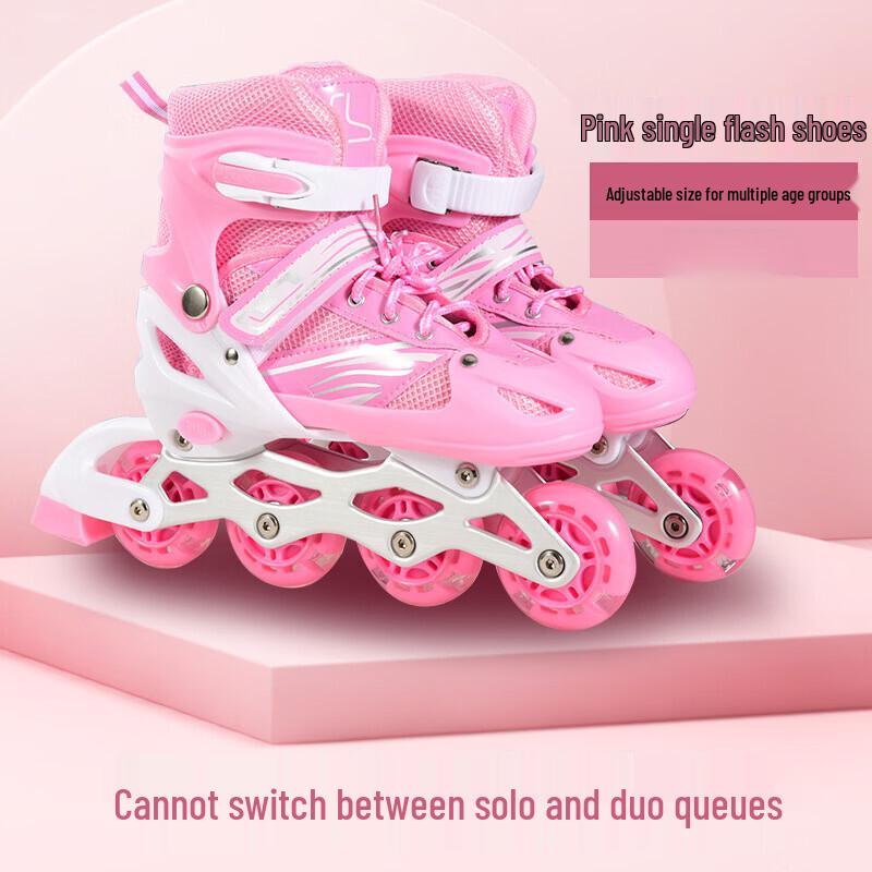 Children s Roller Skates Set