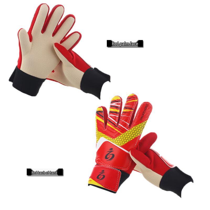 

Kids Football Goalie Gloves