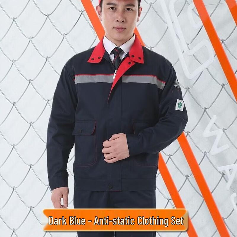 Brangdy Anti-static Work Suit Set