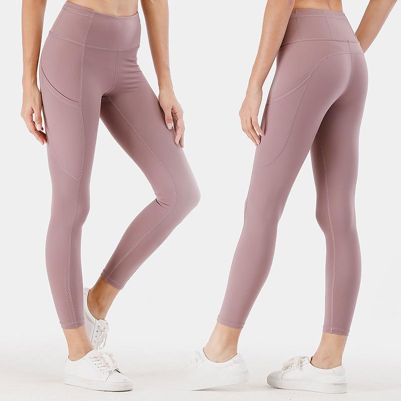 Women's High Waist Double-Sided Nude Feel Yoga Pants - Quick-Drying, Breathable, Brushed, Tight Fit for Fitness & Running.