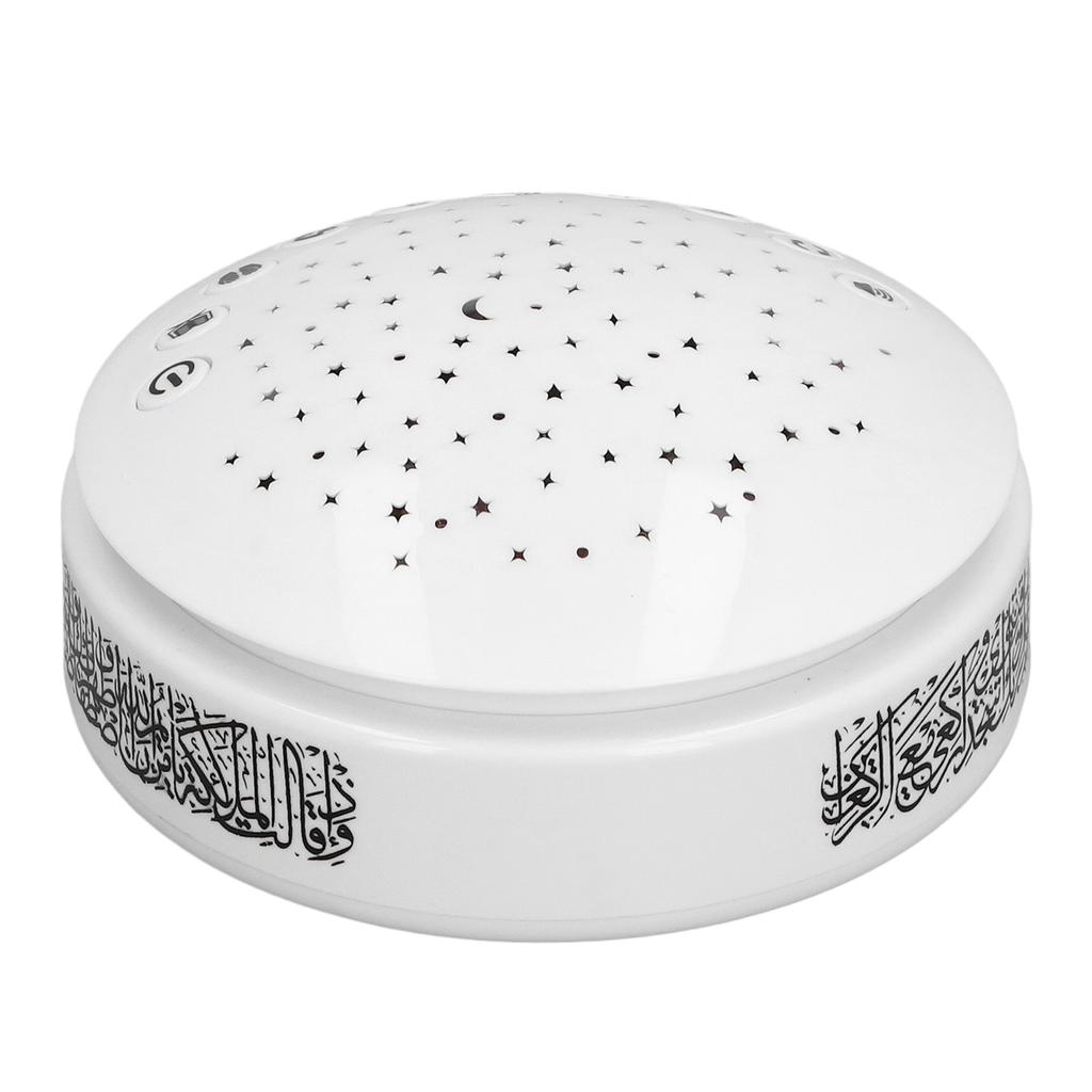 Kids Sound Machine with Night Light Projector 11 Nursery Rhymes 13 Surah Of Holy Quran 11 Soothing