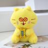 Keychain Cat Lovely Plush Toy With Highquality Plush Fabric For Charms Bag