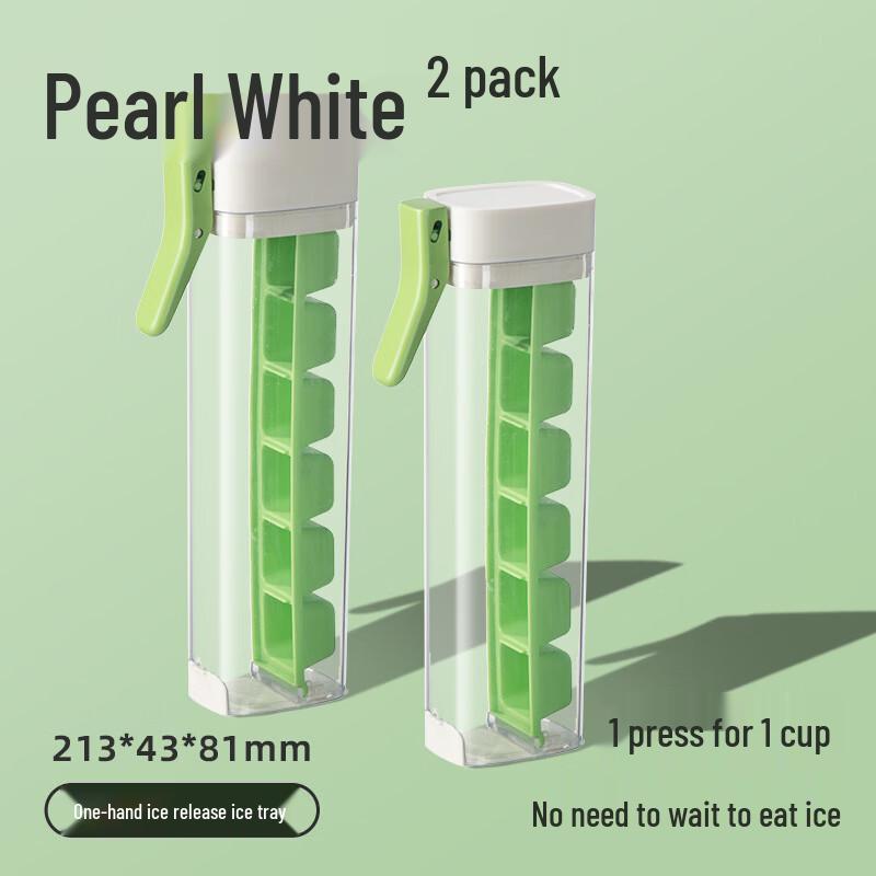 LISM Press Ice Cube Maker with Storage Box (2-Pack)