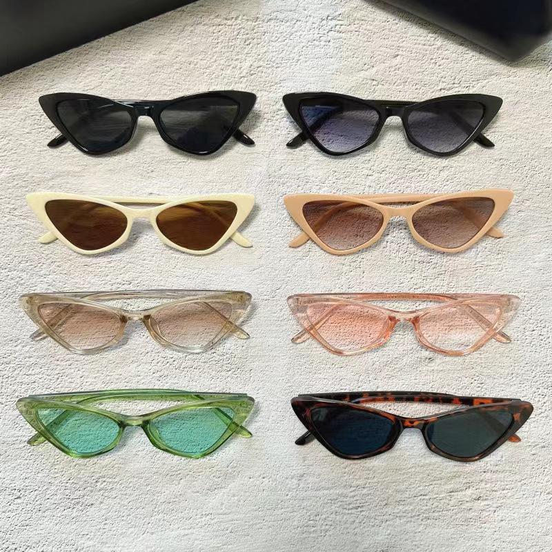 Cat Eye Sunglasses Sunglasses Women'S Men'S Trend Retro Small Frame Glasses