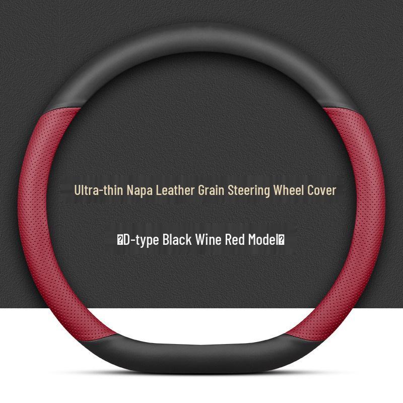 Changan X7/X5PLUS Genuine Leather Steering Wheel Cover - Ultra-Thin, Anti-Slip, Wear-Resistant, Fits 24 Models, All-Season