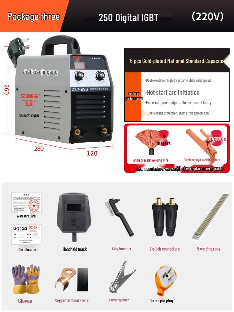 Imported Dual Voltage Portable Automatic Electric Welder 220V/380V 250/315 Household Use