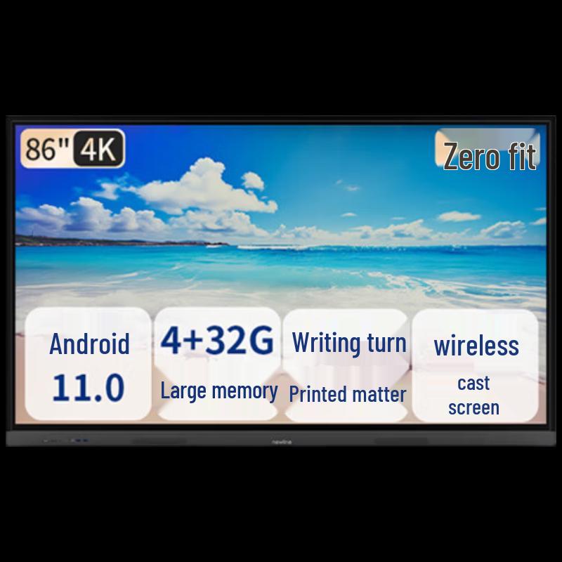 Newline ON Series Interactive Flat Panel (CN version)