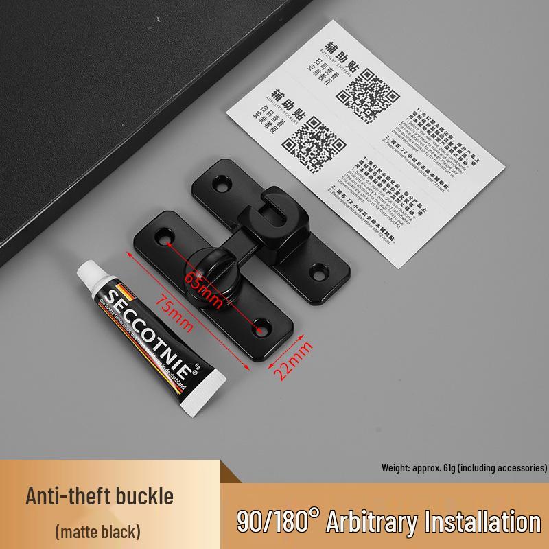 No-Drill Aluminum Alloy Anti-Theft Door Lock: 90-Degree Push-Pull Bathroom Bolt with Solid Buckle