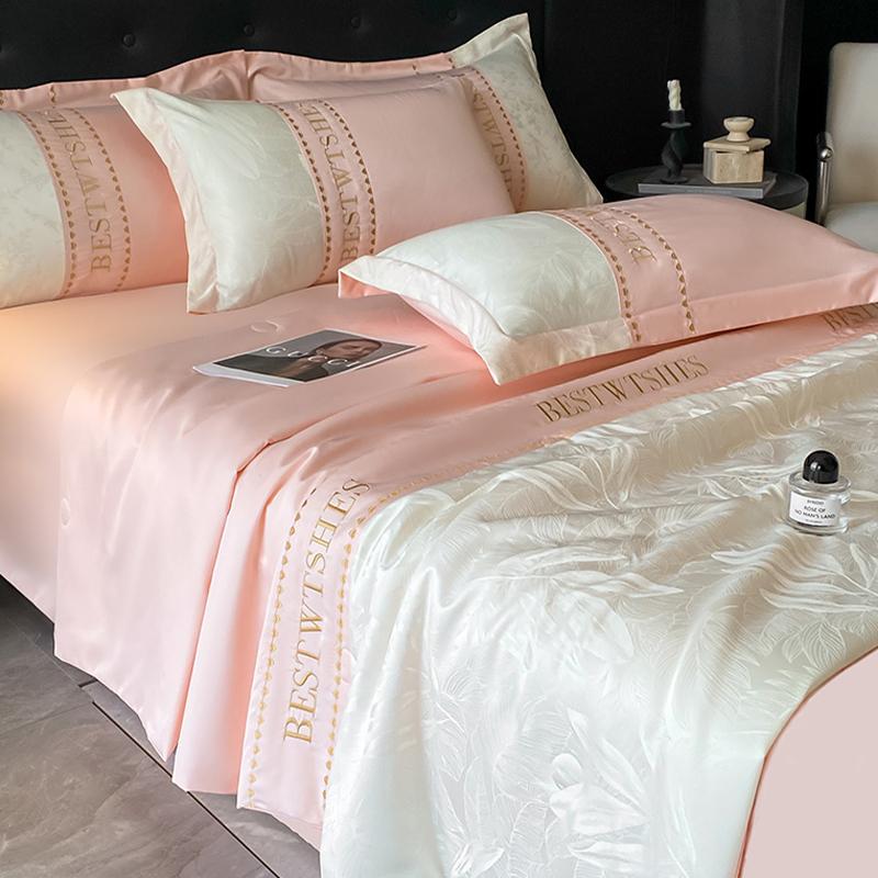 Sleepy Grace Ice Silk Embroidered Splicing Jacquard Water Washed Tencel Summer Quilt Set of Four