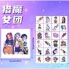 Neu 20 Stück/Set Cartoon Kpop Dämonenjäger Rumi Kang Partygeschenk Cartoon Tattoo Aufkleber Wassertransfer Einweg Klebstoff