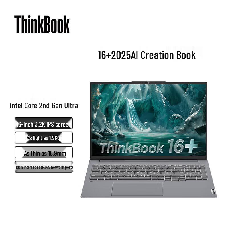 Lenovo ThinkBook 16+ AI Business Laptop (CN version)