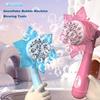 Automatic Blowing Tools Machine Electric Bubble Blowing Kids Fun Toys  Outdoor