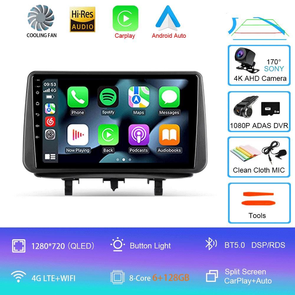 Android 14 Carplay Car Radio For Opel Meriva B 2009 2010 2011 - 2014 Navigation GPS Multimedia Player stereo wifi+4G Auto DSP BT