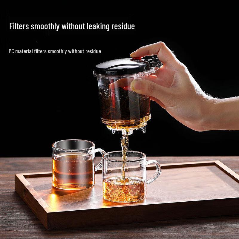 ZISIZ Heat-Resistant Glass Tea Infuser Pot