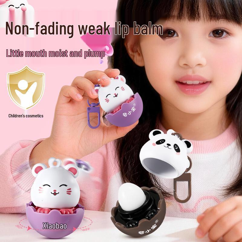 Kua Xiaobao Children's Roly-Poly Moisturizing Lip Balm for Infants and Toddlers - Nourishing and Hydrating Care.