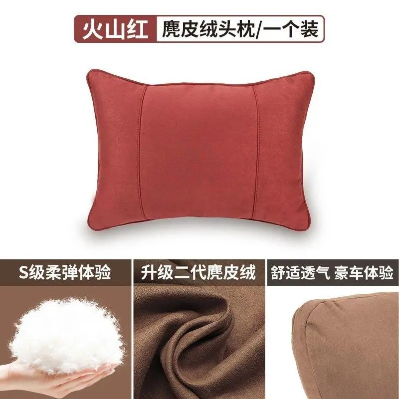 For XPENG G6 P7 G9 G3 P5 X2 N5 F30 -2025 Suede Car Neck Pillow Seat Headrest Lumbar Spine Protectio Car interior accessories
