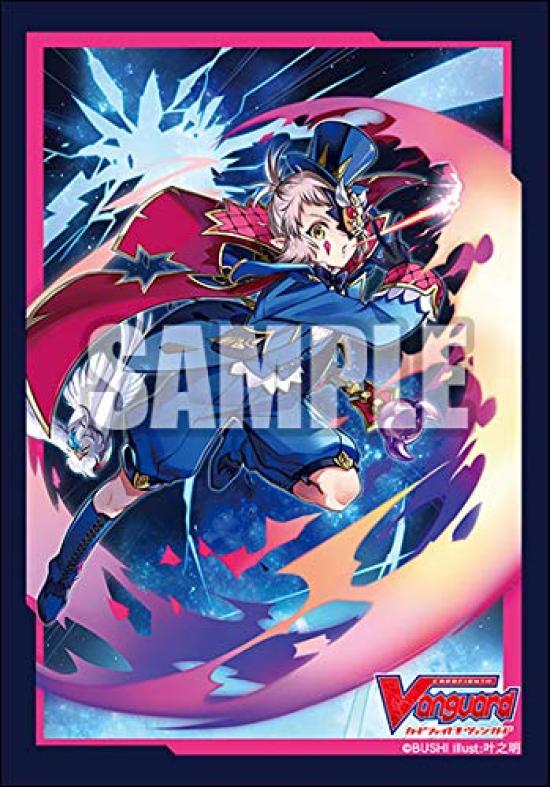 Bushiroad Sleeve Collection Mini Vanguard Magician Vol.474 Cardfight!! "Masked Harry"
