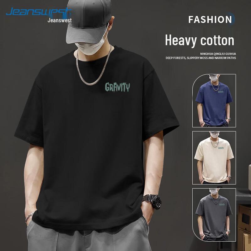 Jeanswest Men's Speckled Cotton T-Shirt