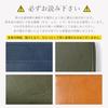 [GROOVE GEAR] Tochigi Leather Mini Wallet, Made in Japan, Men's, L-shaped Zipper, Slim, ggs-1040, Khaki