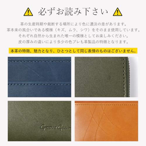 [GROOVE GEAR] Tochigi Leather Mini Wallet, Made in Japan, Men's, L-shaped Zipper, Slim, ggs-1040, Khaki