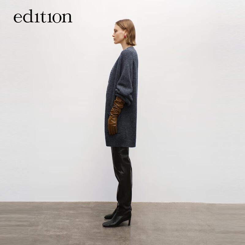 

Комплект из двух частей Edition Cloud Wool Knit с жилетом в технике пэчворк EBD3CAR018 M 165