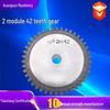 2 Module 42-Tooth Stainless Steel Sprocket for Industrial Transmission