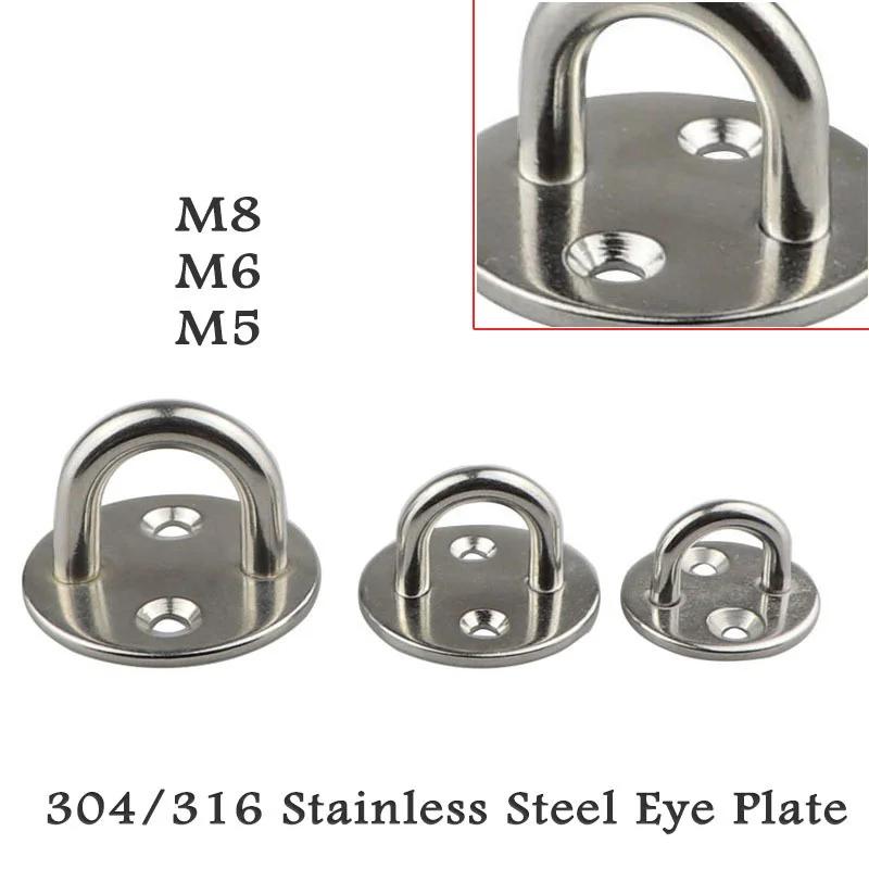 M5, M6, M8 Round Shaped Heavy Duty Ceiling Mount Hanger 304 Stainless Steel Hook Heavy Duty Pad Eye Plate Deck Door Buckle