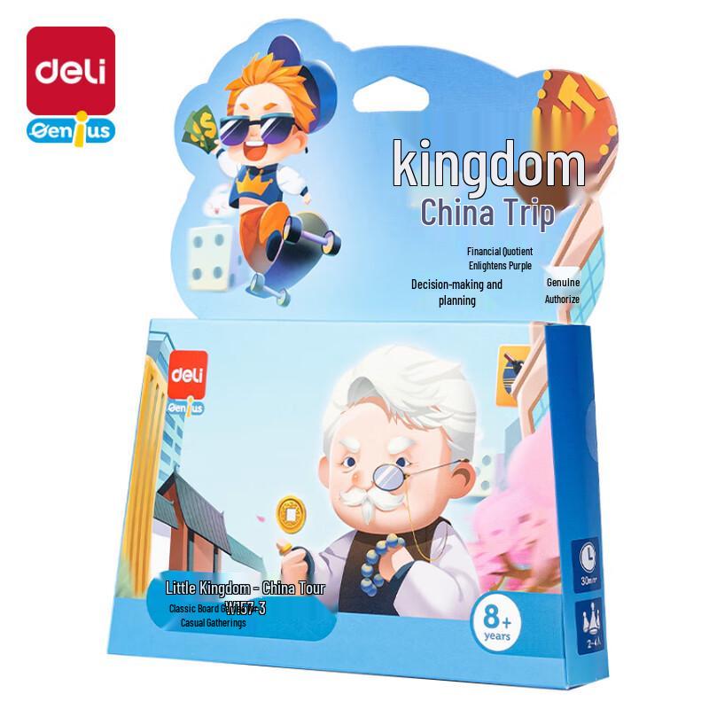 Deli Little Kingdom Journey to China Board Game Set
