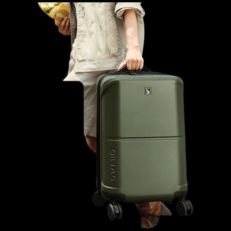OIWAS Coastline Series PC Hardside Spinner Luggage