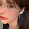 Punk Statement Ear Cuff Clip Earrings for Women Silver Color Crystal Angel Wings Dangle Earrings Wedding Party Trendy Jewelry