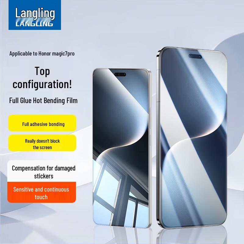 Proteggi Schermo Langling Honor Phone