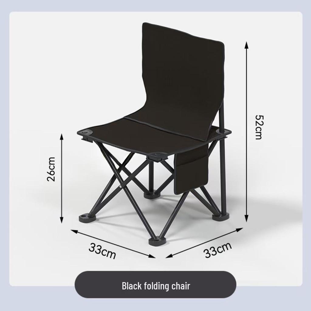 Portable Outdoor Folding Chair: Sturdy, Durable Stool for Camping, Fishing & Beach with Backrest