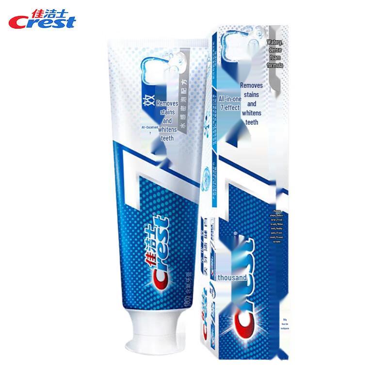 

Crest 7-in-1 Whitening & Fresh Breath Toothpaste