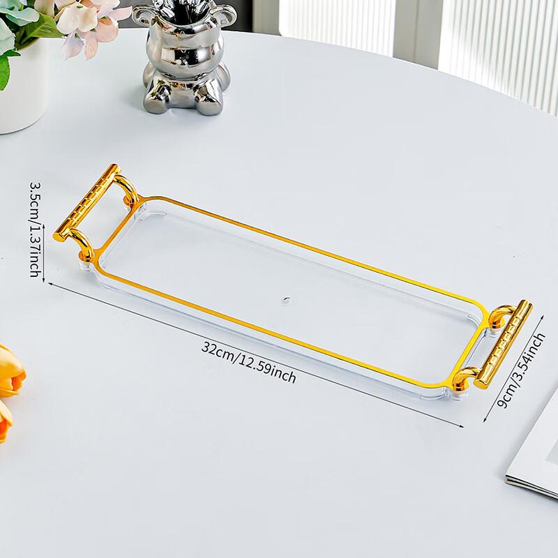 RuHan Rectangular Plastic Serving Tray with Cup Holder